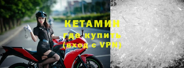 каннабис Михайловка
