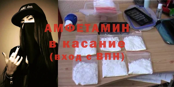 соль курить ск Медногорск
