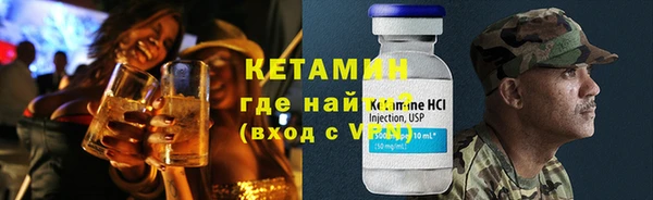 СК Михайлов