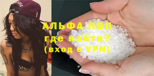каннабис Михайловка
