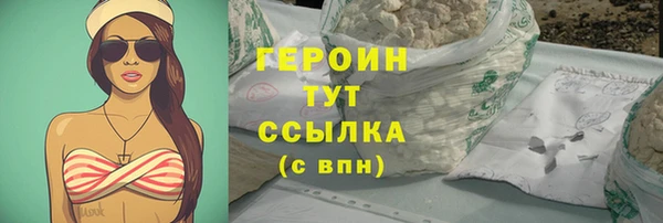 скорость mdpv Михайловск