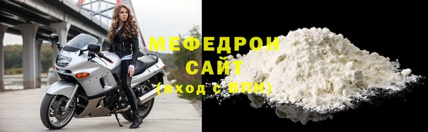 скорость mdpv Михайловск