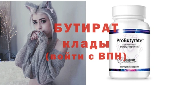 СК Михайлов