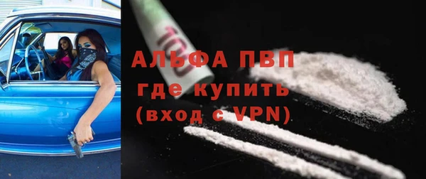 каннабис Михайловка