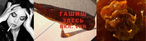 каннабис Михайловка