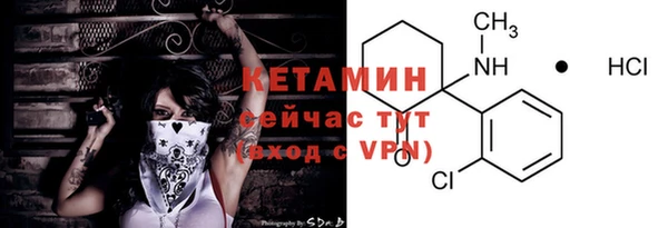 бошки Медвежьегорск