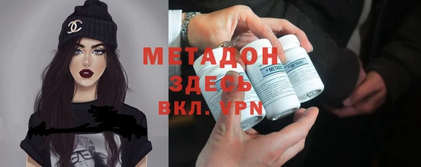 СК Михайлов