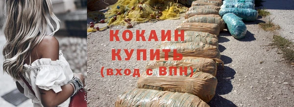 СК Михайлов