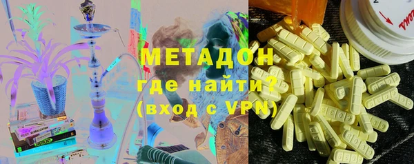 соль курить ск Медногорск
