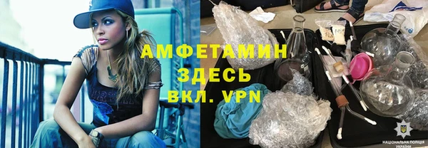 каннабис Михайловка