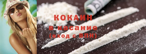 СК Михайлов