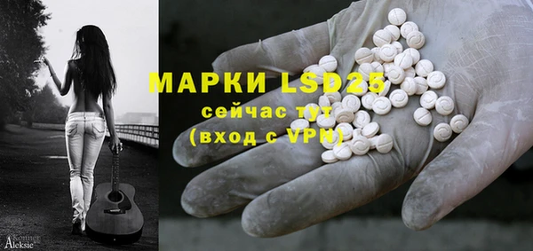 каннабис Михайловка