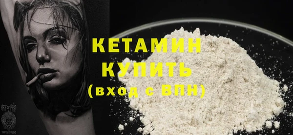 каннабис Михайловка