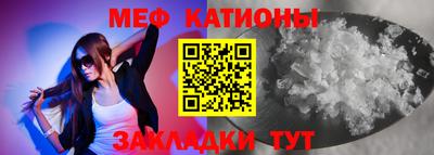 каннабис Гагарин