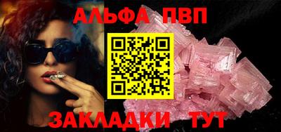 кокаин колумбия Гатчина