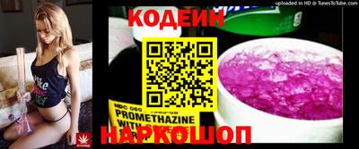 кокаин колумбия Гатчина
