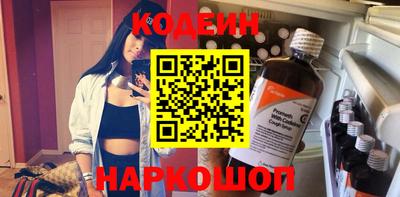 каннабис Азнакаево