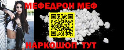 каннабис Азнакаево