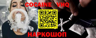 каннабис Азнакаево