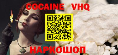ECSTASY Азнакаево