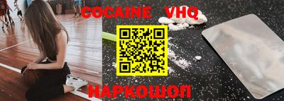 каннабис Гагарин