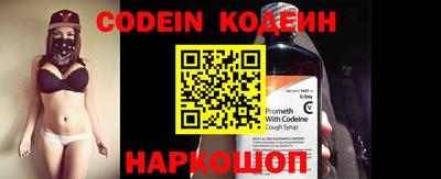 кокаин перу Гай