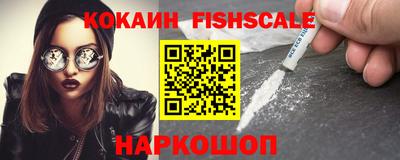 МДПВ Абакан