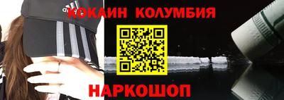 каннабис Гагарин