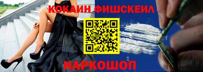 МДПВ Абакан