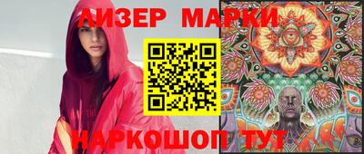 каннабис Гагарин