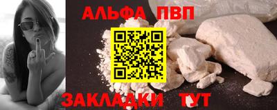 кокаин колумбия Гатчина