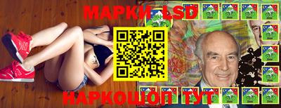 кокаин перу Гай