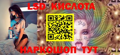 кокаин перу Гай