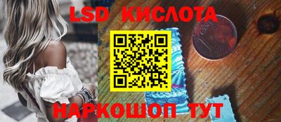 каннабис Гагарин