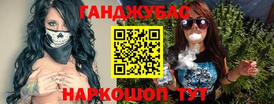 кокаин колумбия Гатчина