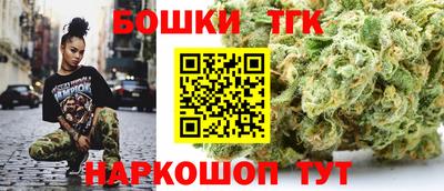 каннабис Азнакаево