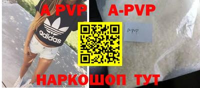 кокаин колумбия Гатчина