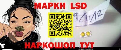 кокаин колумбия Гатчина