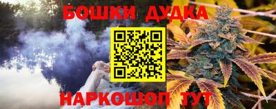 кокаин колумбия Гатчина