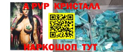 каннабис Гагарин