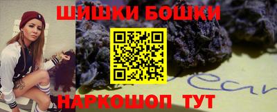 кокаин колумбия Гатчина