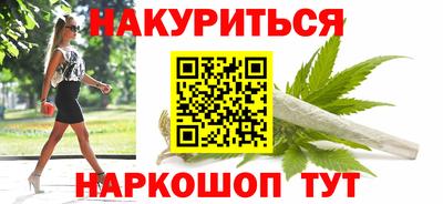 кокаин перу Гай