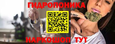 кокаин перу Гай
