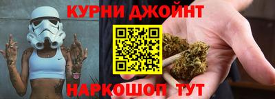 кокаин колумбия Гатчина