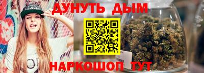 кокаин перу Гай