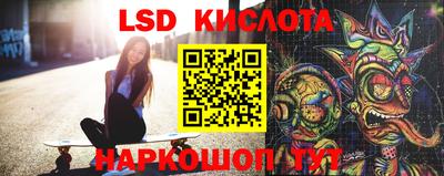 каннабис Гагарин