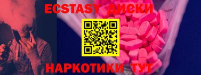 каннабис Азнакаево