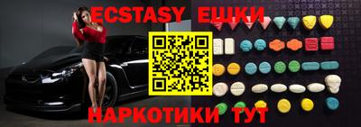 кокаин перу Гай