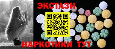каннабис Азнакаево