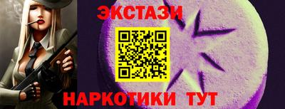 МДПВ Абакан